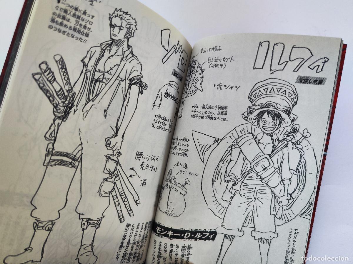 C&oacute;mics: One Piece Stampede (Promocional de cines) - Foto 3
