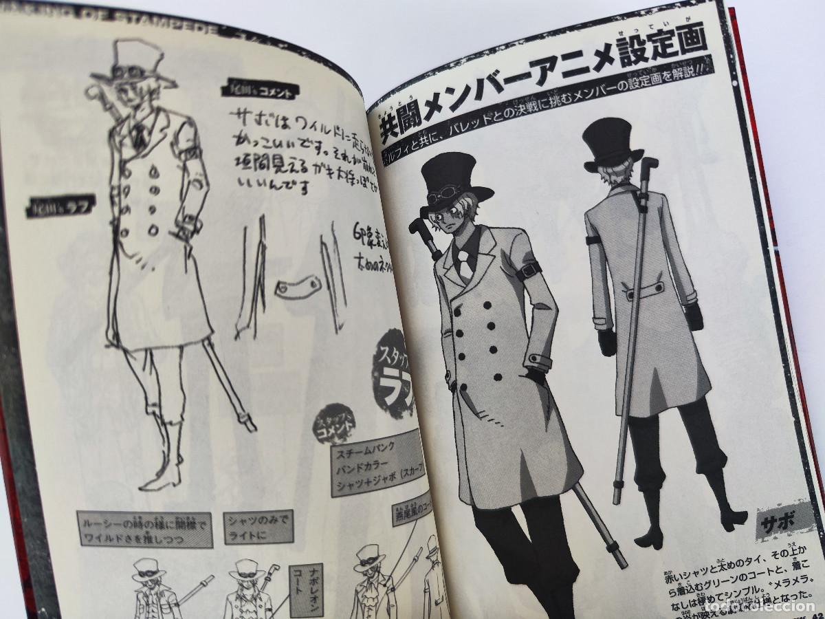 C&oacute;mics: One Piece Stampede (Promocional de cines) - Foto 5