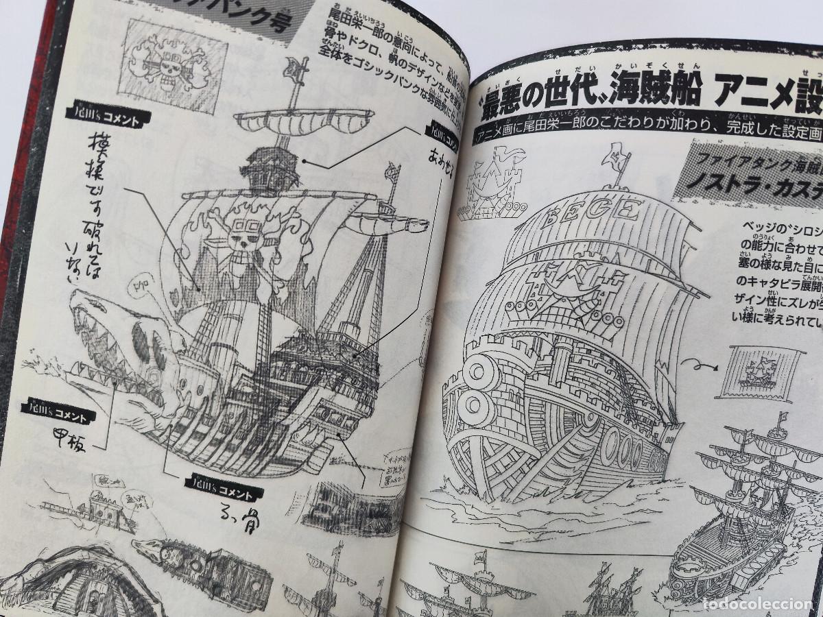 C&oacute;mics: One Piece Stampede (Promocional de cines) - Foto 6