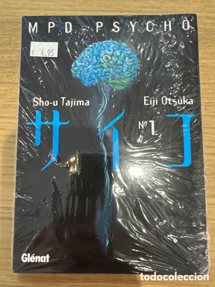 C&oacute;mics: MPD-PSYCHO 1 - Sho-u Tajima y Eiji Otsuka - Gl&eacute;nat - Foto 1