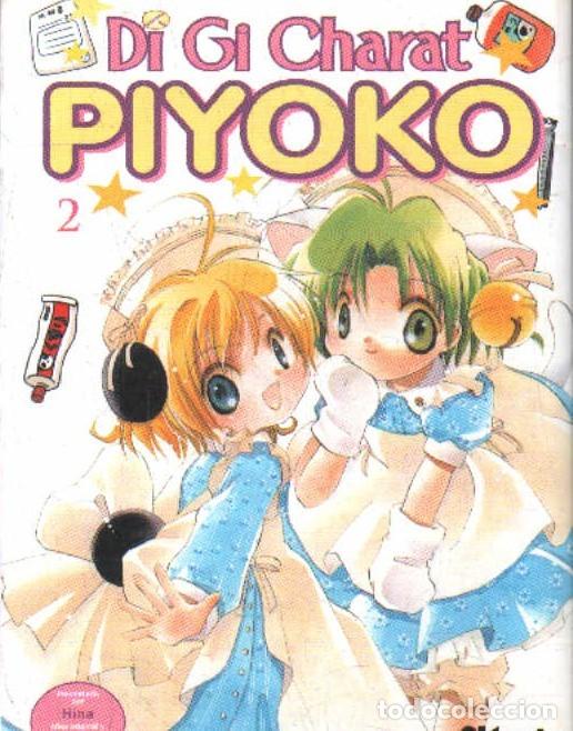 Comics : DI GI CHARAT PIYOKO N&ordm;2. DONBO, KOGE. A-COMIC-2236