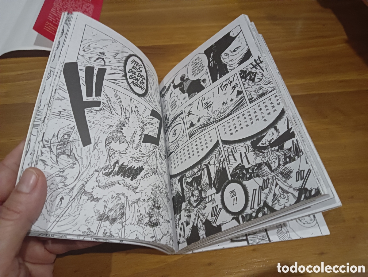 C&oacute;mics: Naruto tomo 2. Edici&oacute;n Espa&ntilde;ola - Foto 6