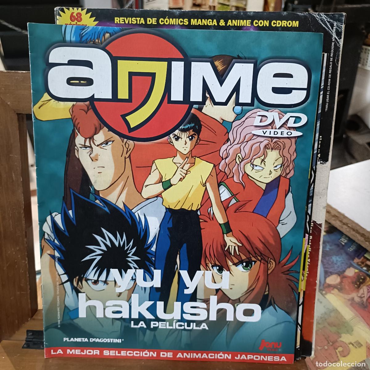 C&oacute;mics: Anime - Yu Yu Hakusho, Las Pel&iacute;culas - Planeta - Foto 1
