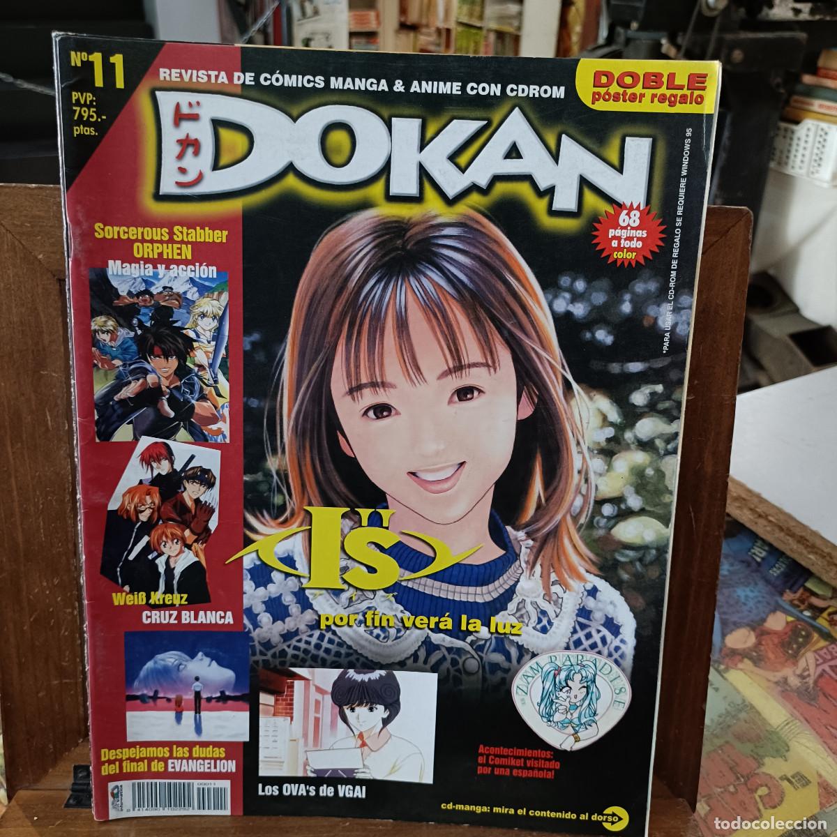 Comics : Dokan - n&ordm; 11 - Revista de Comics Manga & Anime