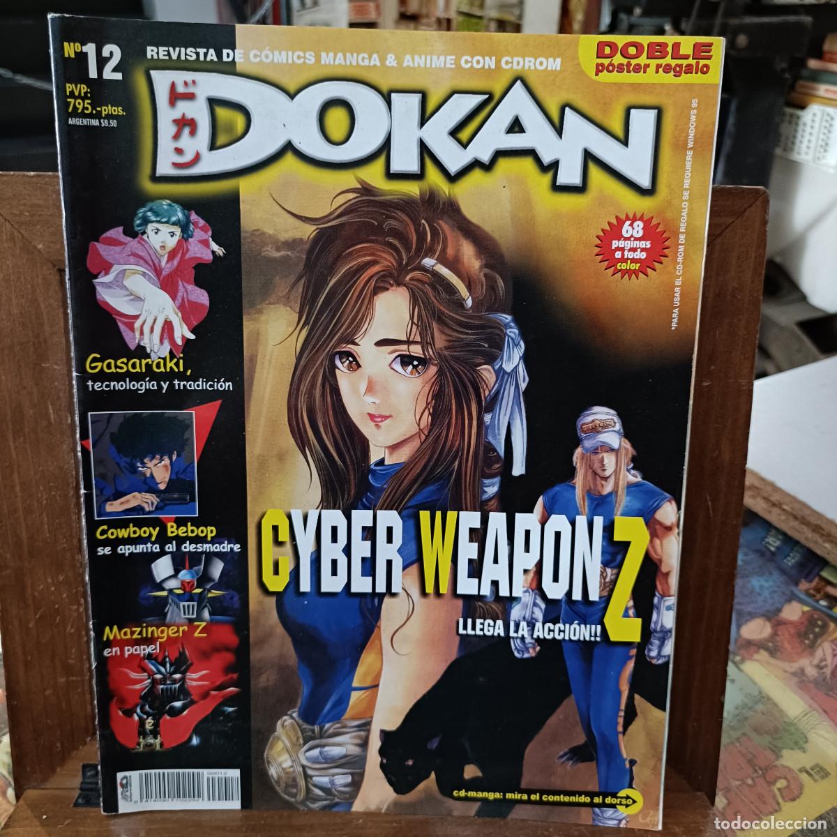 Comics : Dokan - n&ordm; 12 - Revista de Comics Manga & Anime