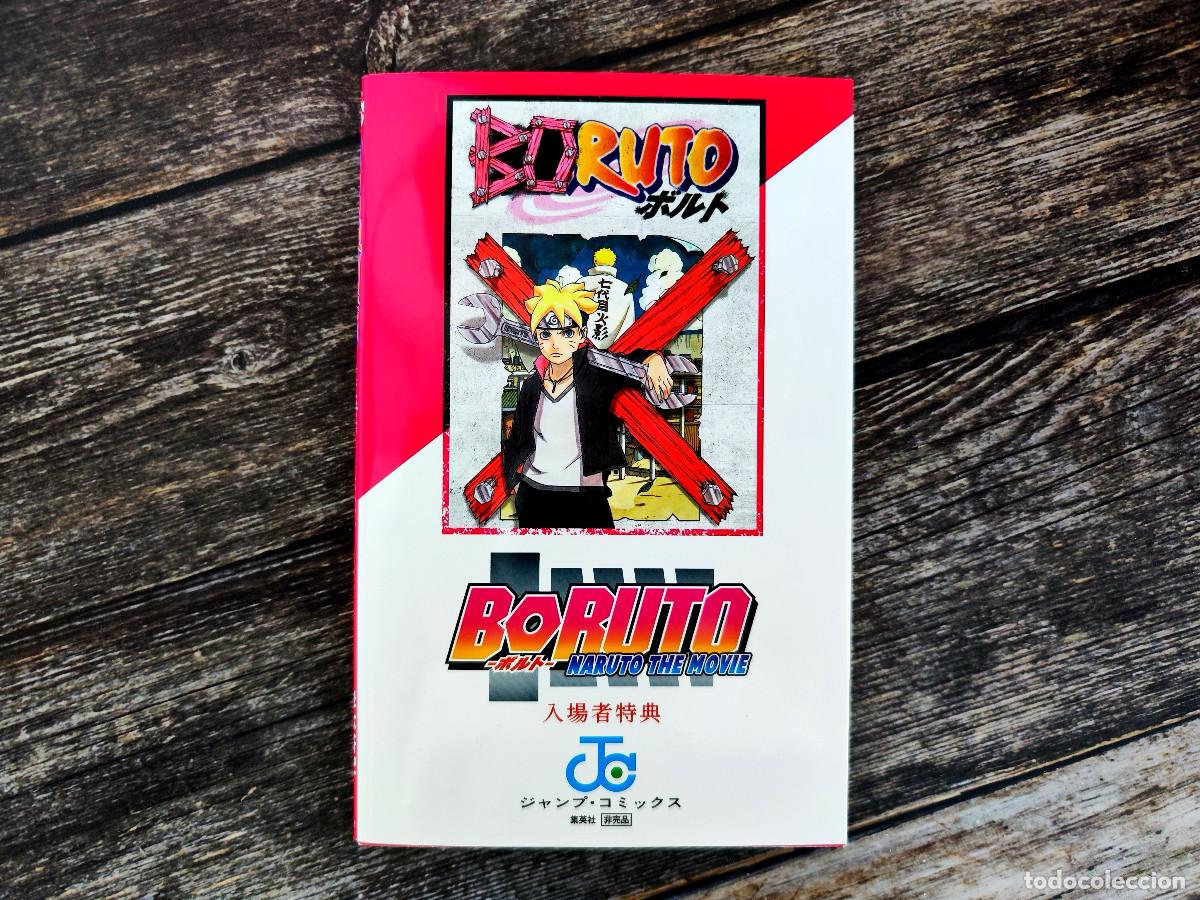 C&oacute;mics: Boruto / Naruto tomo de cines japoneses - Foto 2