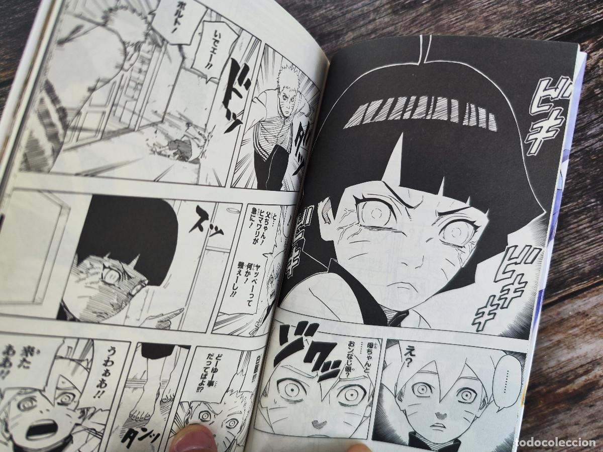 C&oacute;mics: Boruto / Naruto tomo de cines japoneses - Foto 3