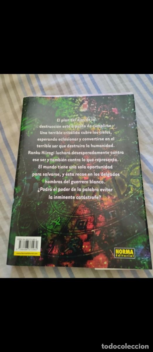 C&oacute;mics: NiRAi KANAi.numero 6.Megumu Okada. - Foto 2
