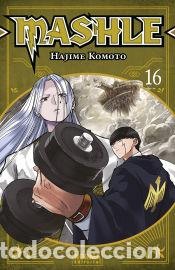 Comics: MASHLE 16 - KOMOTO, HAJIME