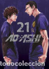 C&oacute;mics: AO ASHI 21 - KOBAYASHI, YUGO - Foto 1
