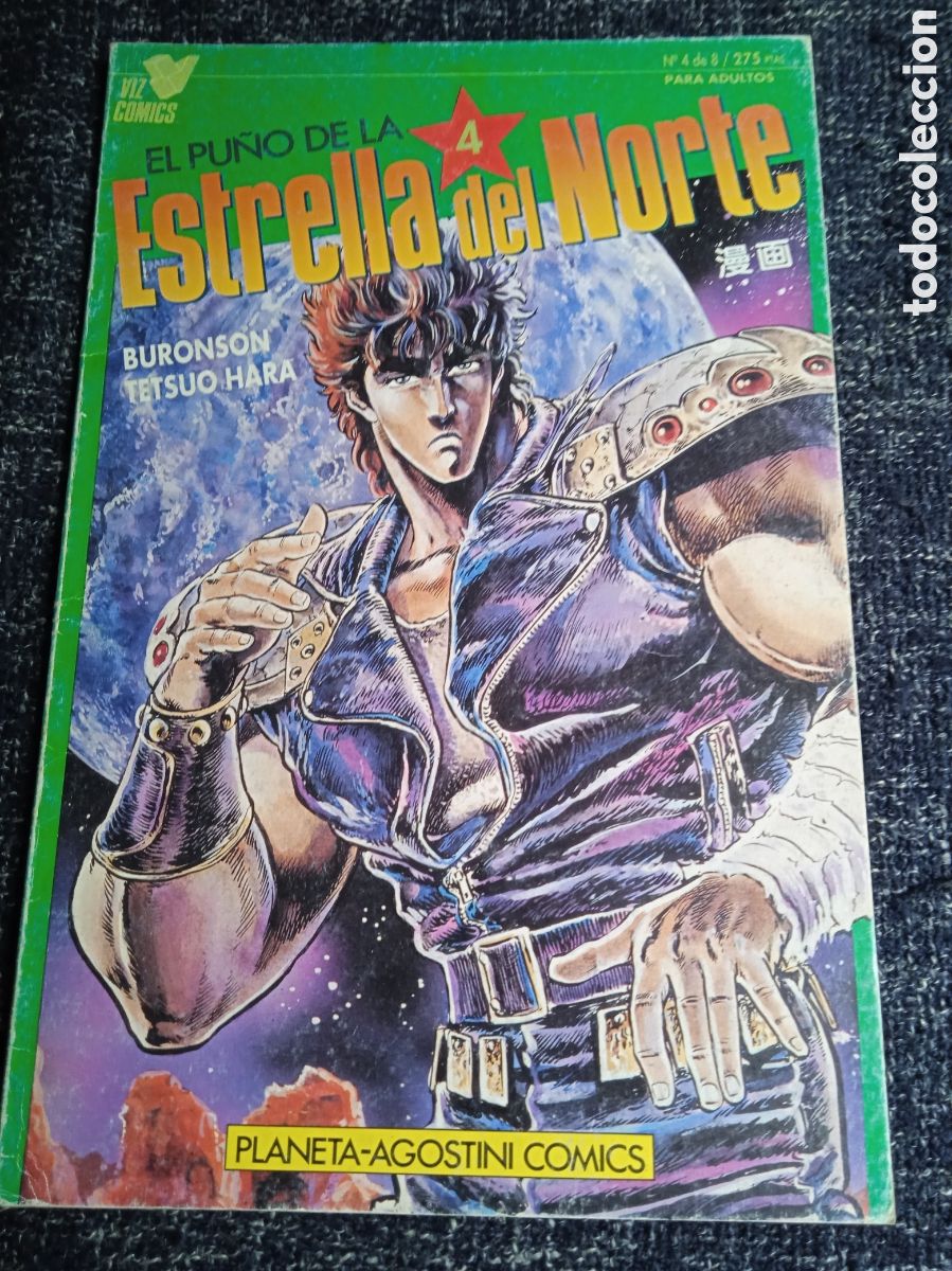 Comics: EL PU&Ntilde;O DE LA ESTRELLA DEL NORTE N&ordm; 4 / BURONSON / TETSUO HARA- ED PLANETA MANGA