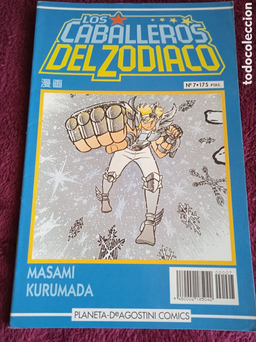 Fumetti: LOS CABALLEROS DE ZODIACO N&ordm; 7 -ED. PLANETA - COMIC MANGA
