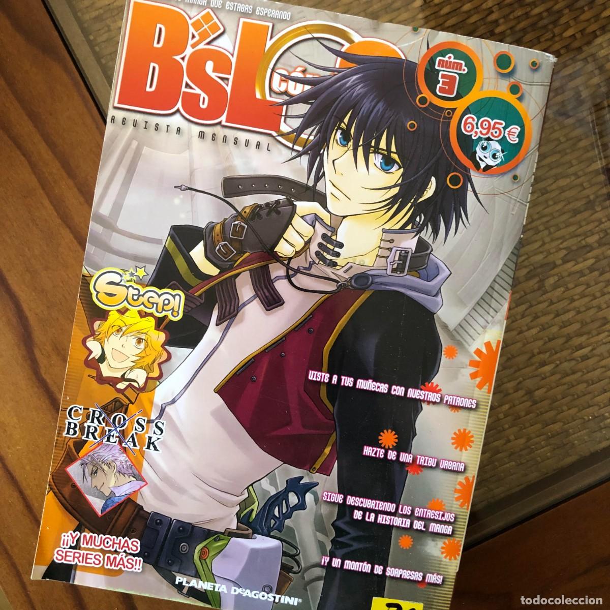 Comics: B'sLOG n&uacute;m.3 - 2009 Julio | C&oacute;mic Segunda Mano