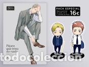 Fumetti: P&Aacute;JARO QUE TRINA NO VUELA VOL 8 EDICI&Oacute;N ESPECIAL - YONEDA, KOU