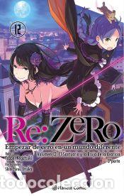C&oacute;mics: Re:Zero n&ordm; 12 (novela) - Nagatsuki, Tappei - Foto 1