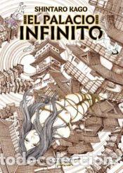 C&oacute;mics: El palacio infinito - Kago, Shintaro - Foto 1