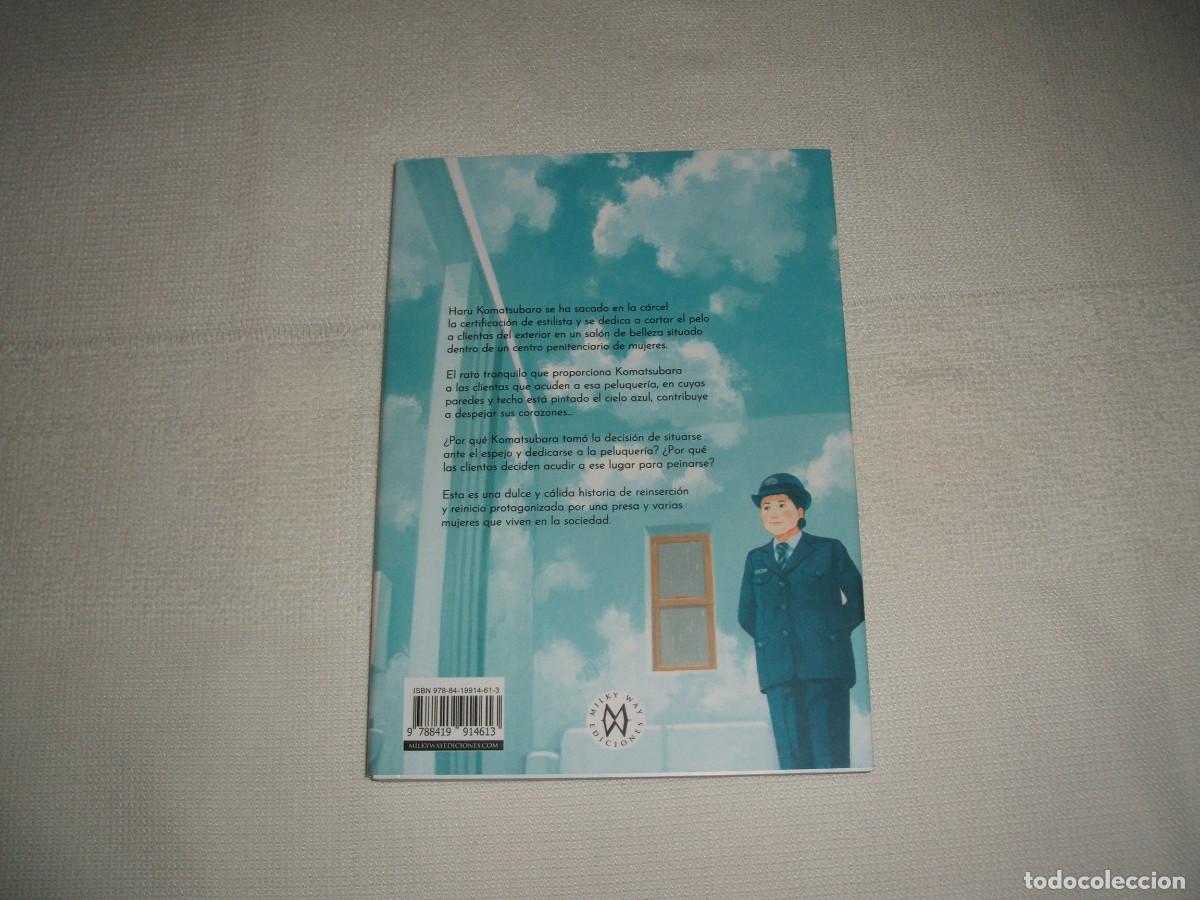 C&oacute;mics: C&oacute;mic manga El profundo azul del cielo (tomo &uacute;nico) - Foto 2