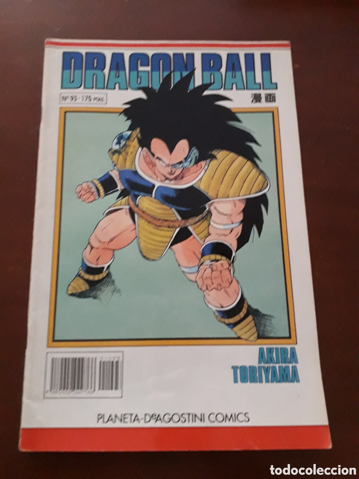 C&oacute;mics: Drag&oacute;n Ball n&uacute;mero 93. Serie blanca - Foto 1