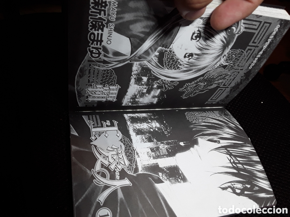 C&oacute;mics: El amante drag&oacute;n N&deg; 1 y 2 - Foto 3