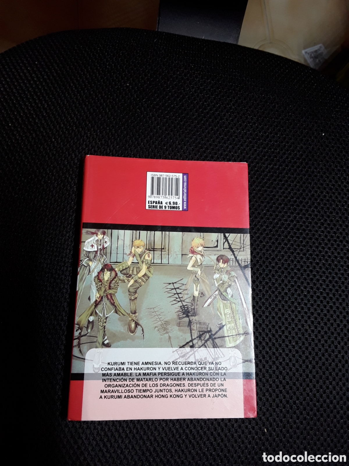 C&oacute;mics: El amante drag&oacute;n N&deg;8 - Foto 2