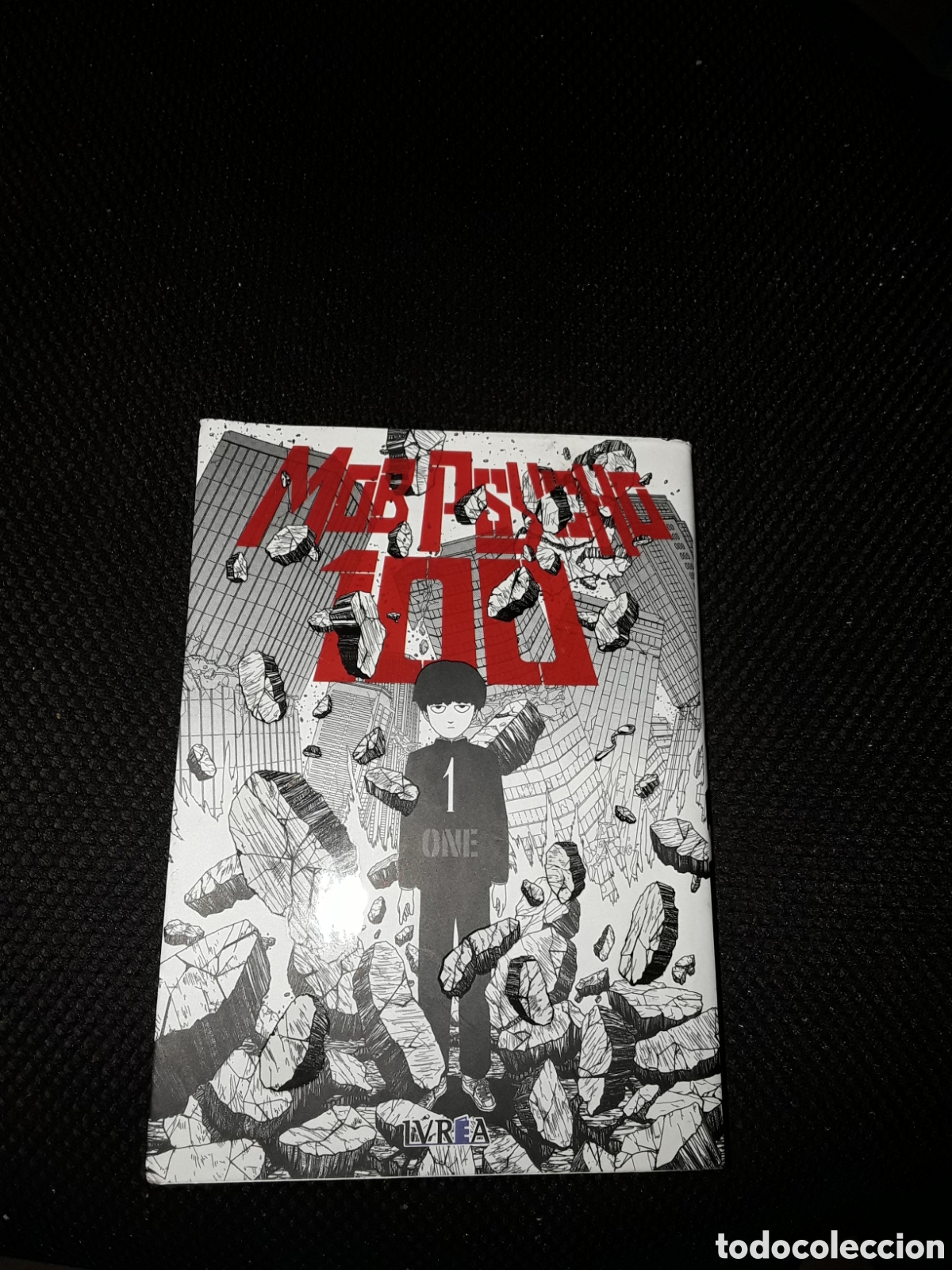 C&oacute;mics: Mob psycho 100 tom&oacute; 1 - Foto 1