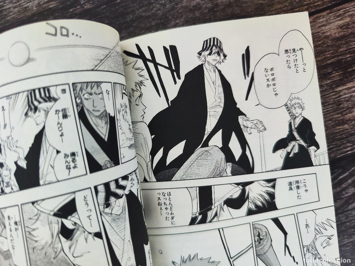 C&oacute;mics: Bleach tomo 2 en japon&eacute;s - Foto 3