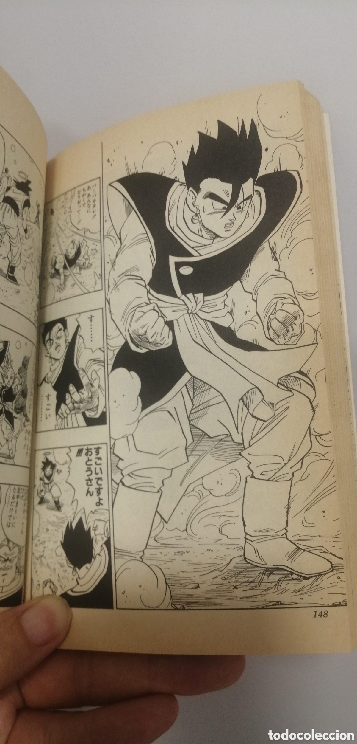 C&oacute;mics: Dragon Ball Jump Comics Edici&oacute;n japonesa 1995 - Foto 10