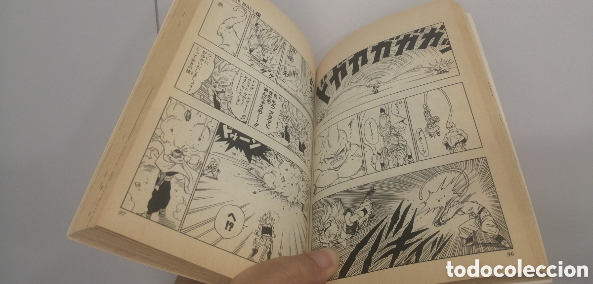 C&oacute;mics: Dragon Ball Jump Comics Edici&oacute;n japonesa 1995 - Foto 13