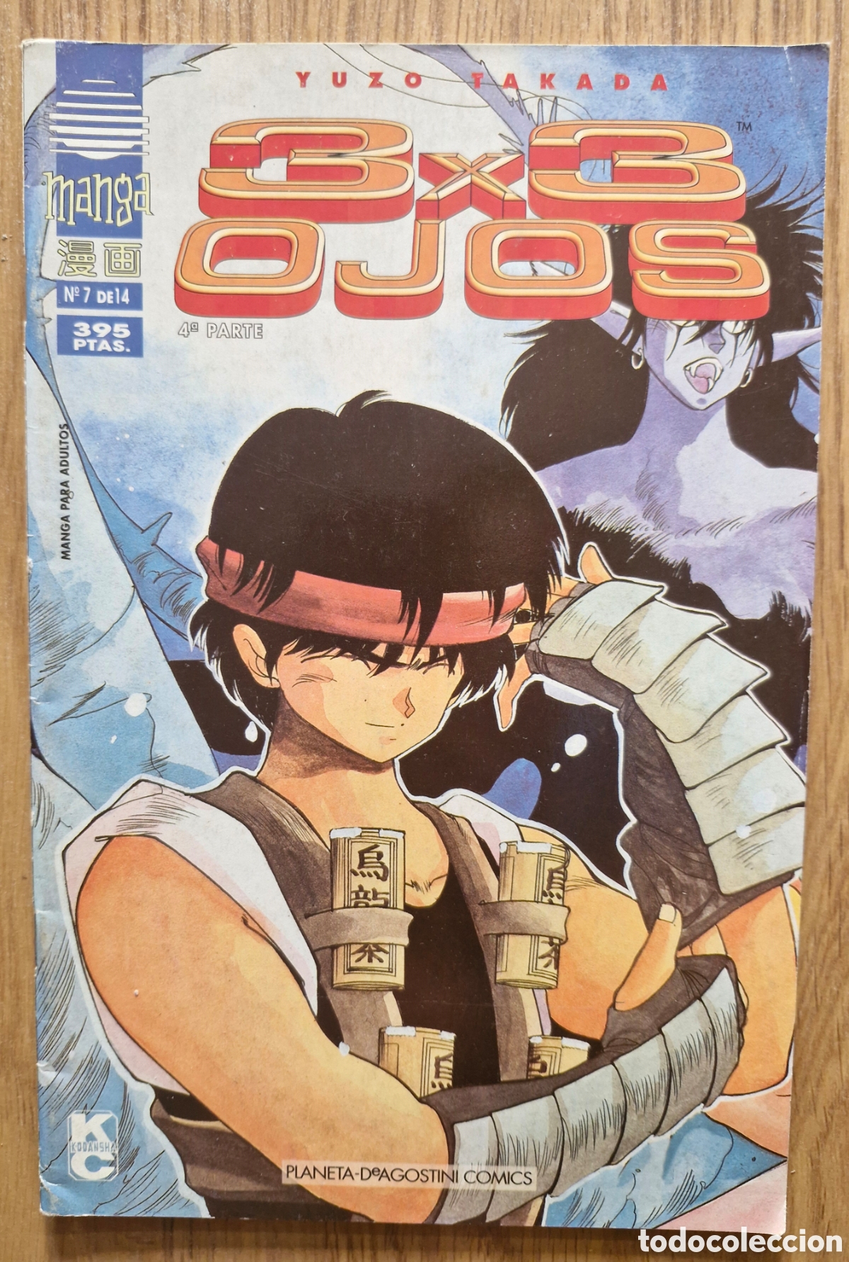 C&oacute;mics: C&Oacute;MIC 3&times;3 OJOS - Yuzo Takada - Foto 1
