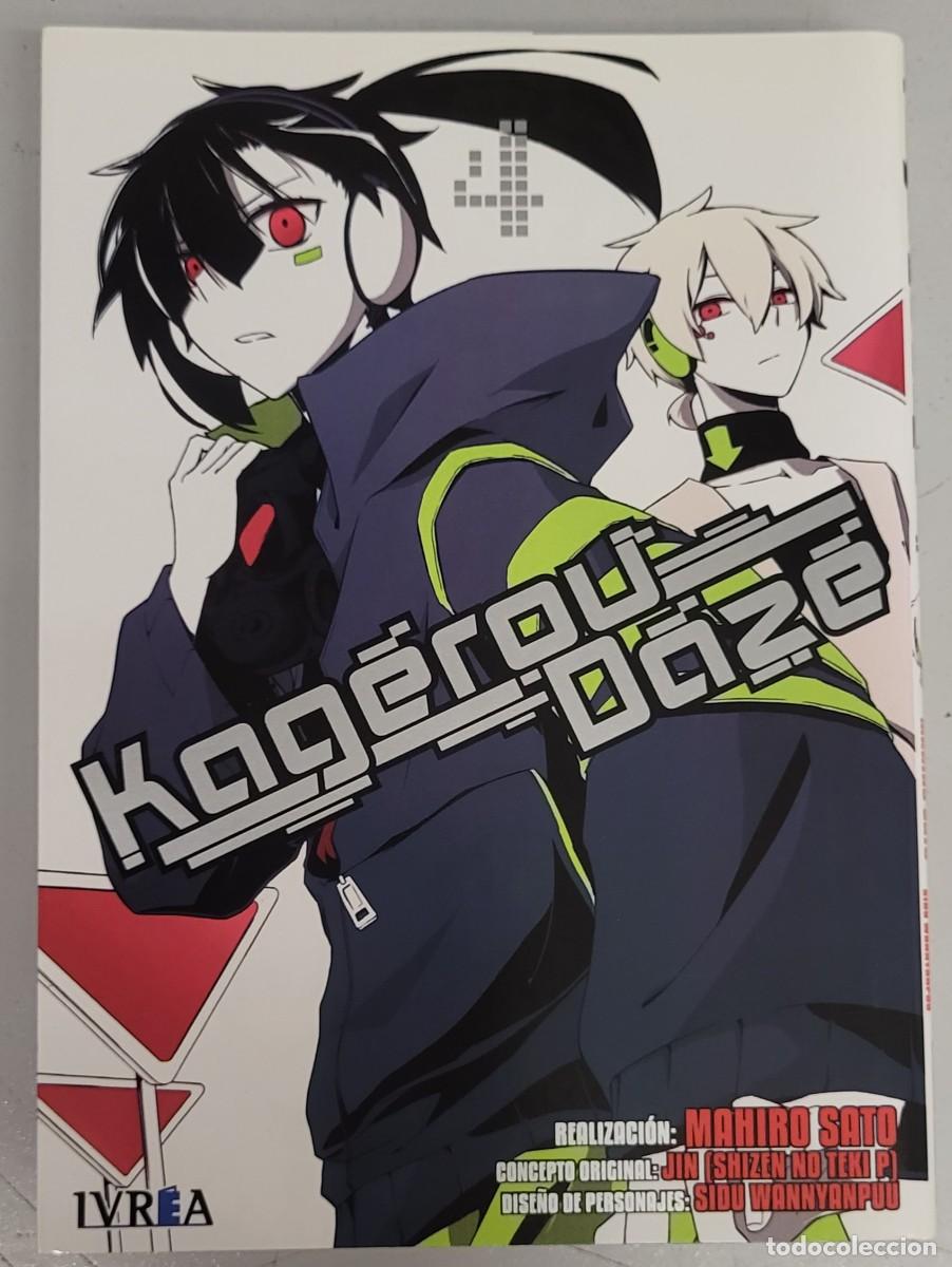 Comics: KAGEROU DAZE N&ordm; 4 - MAHIRO SOTO / IVREA