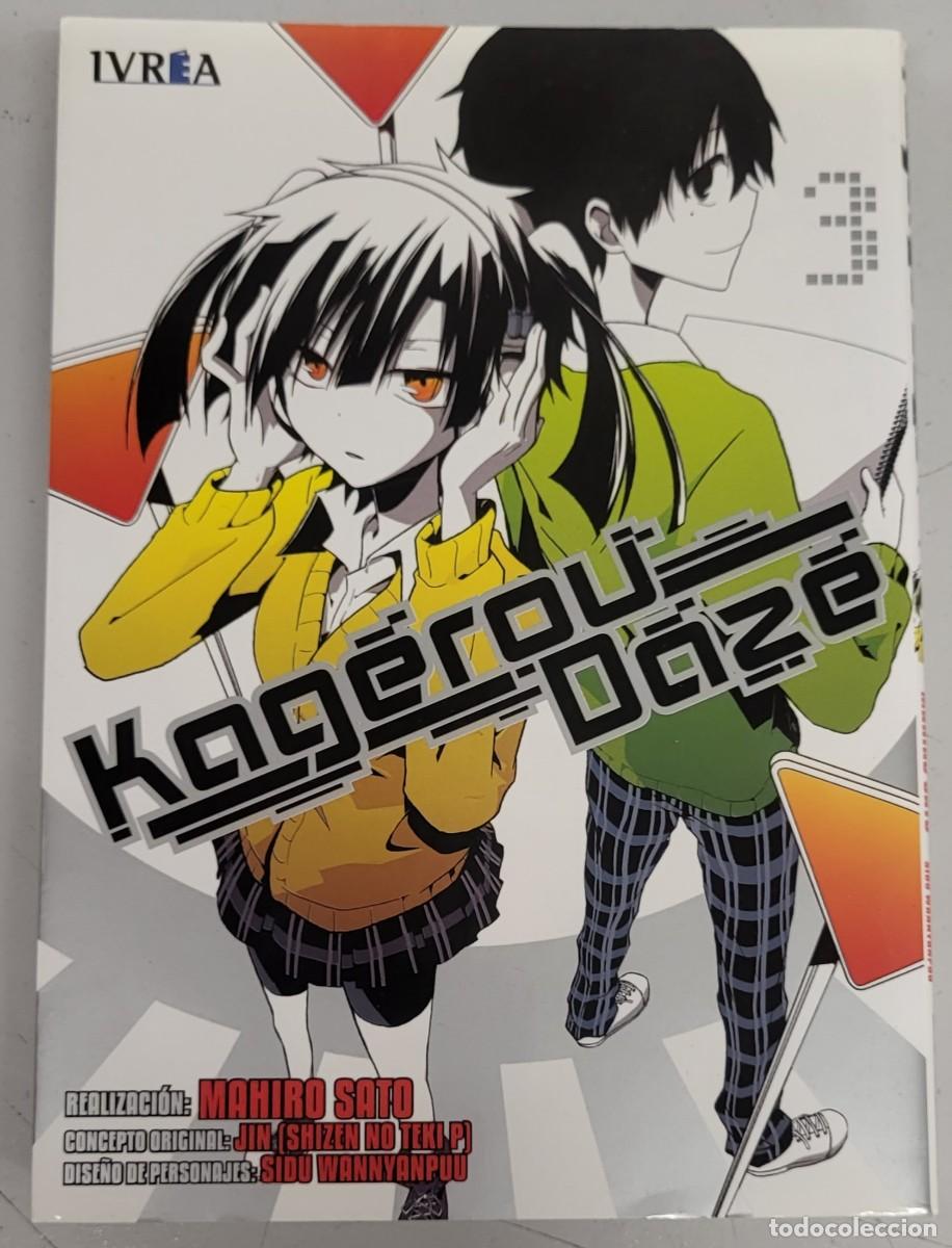Comics: KAGEROU DAZE N&ordm; 3 - MAHIRO SOTO / IVREA