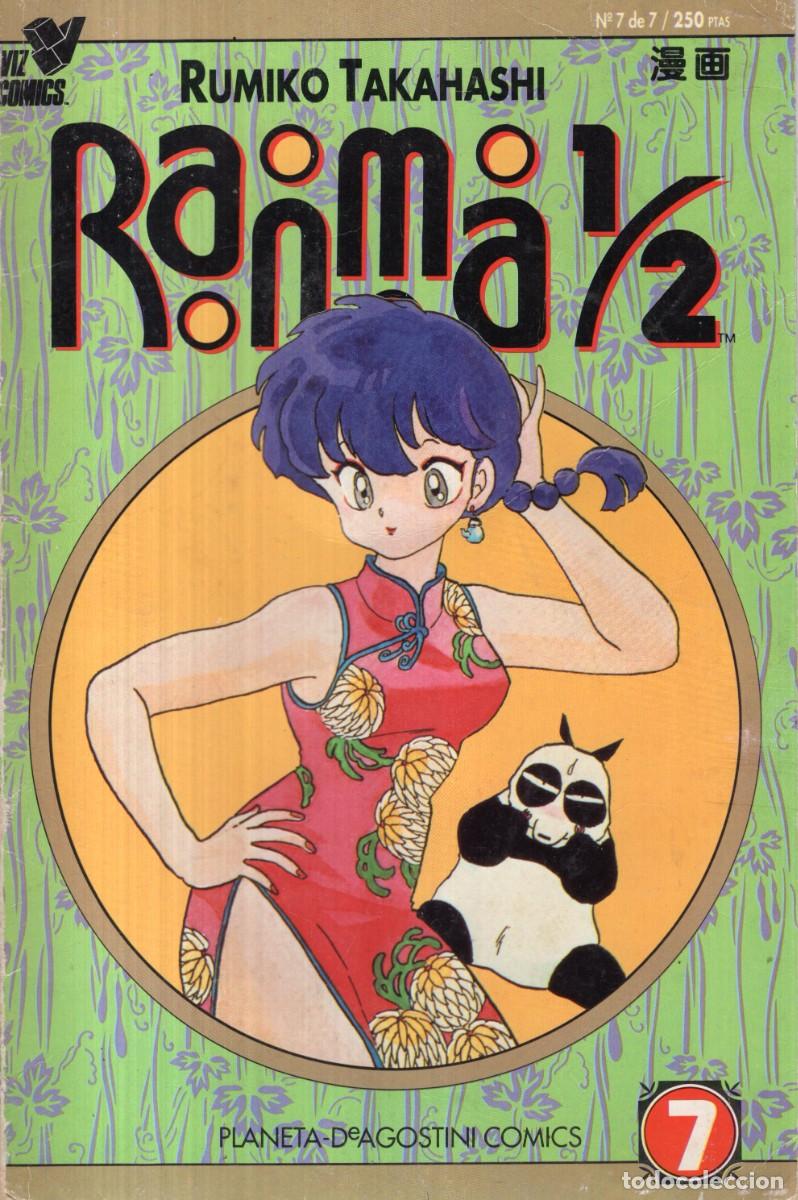 C&oacute;mics: RANMA 1/2 1&ordf; PARTE N&ordm; 7 - PLANETA - Foto 1
