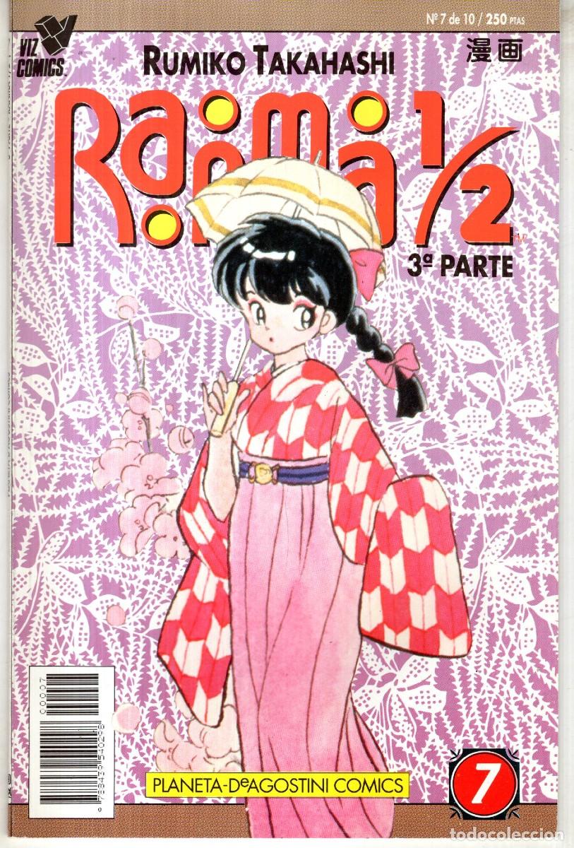 C&oacute;mics: RANMA 1/2 3&ordf; PARTE N&ordm; 7 - PLANETA - IMPECABLE - Foto 1