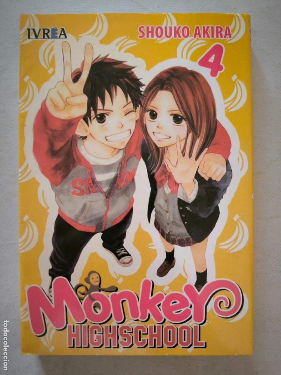 C&oacute;mics: MONKEY HIGHSCHOOL N&ordm; 4 - SHOUKO AKIRA - IVREA (168) - Foto 1