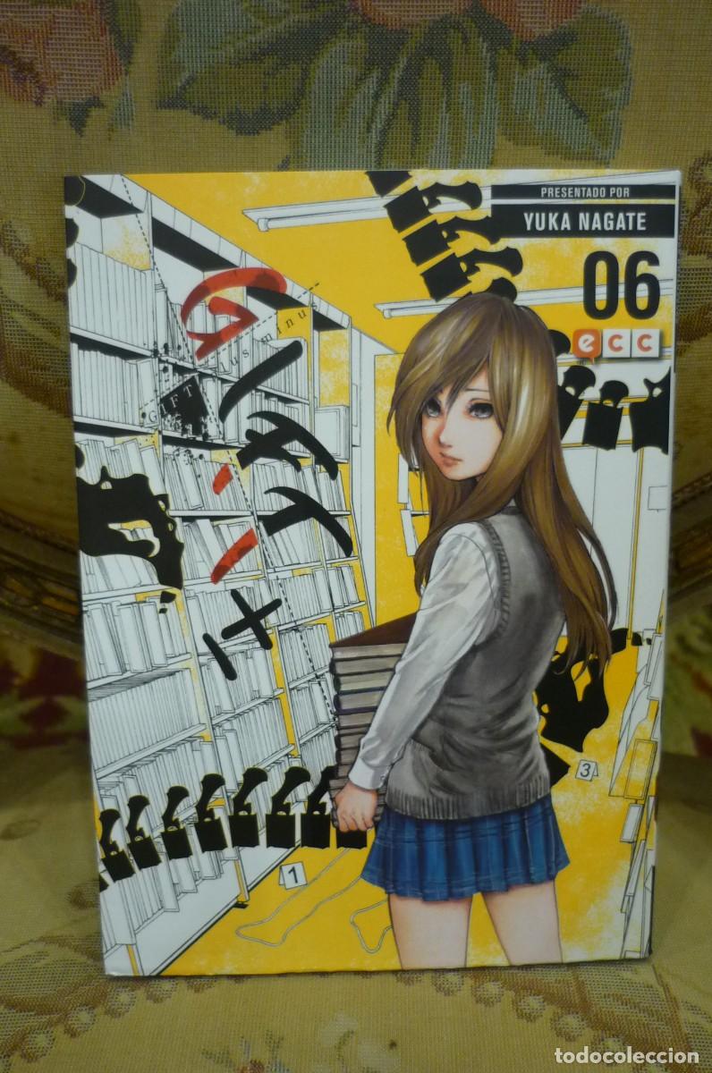 Comics: GIFT PLUS MINUS N&ordm; 6, DE YUKA NAGATE.