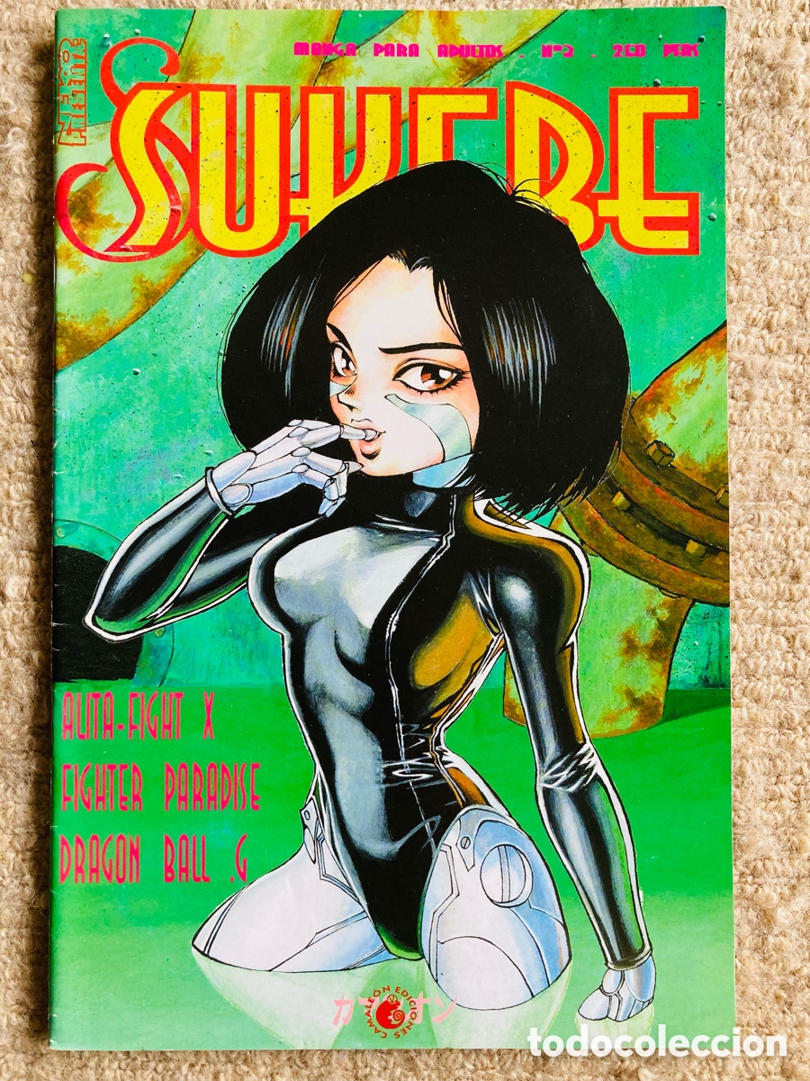 C&oacute;mics: Sukebe 3 Neko Camale&oacute;n - Foto 1