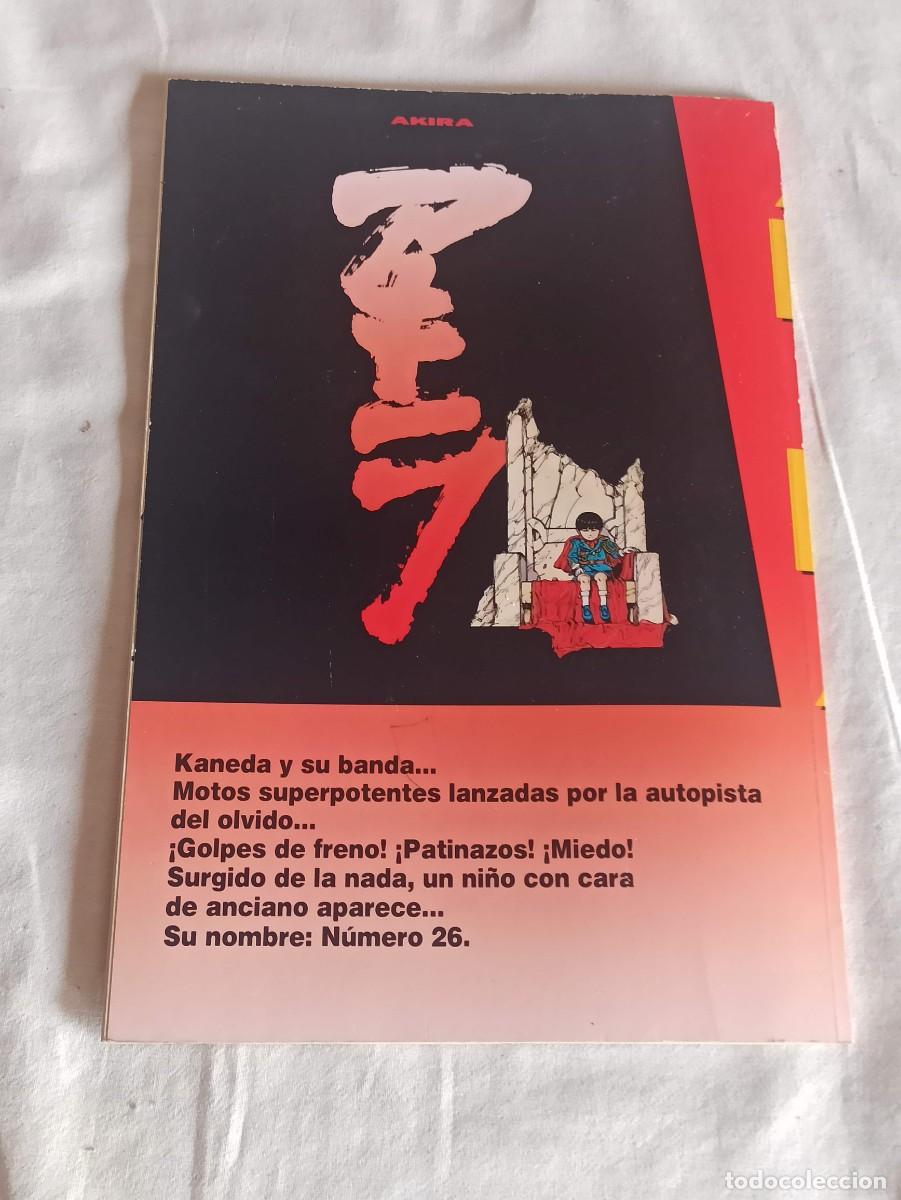 C&oacute;mics: C&oacute;mic Akira n&uacute;m 1 Editorial Glenat - Foto 2