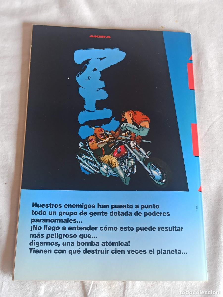 C&oacute;mics: C&oacute;mic Akira n&uacute;m 5 Editorial Glenat - Foto 2