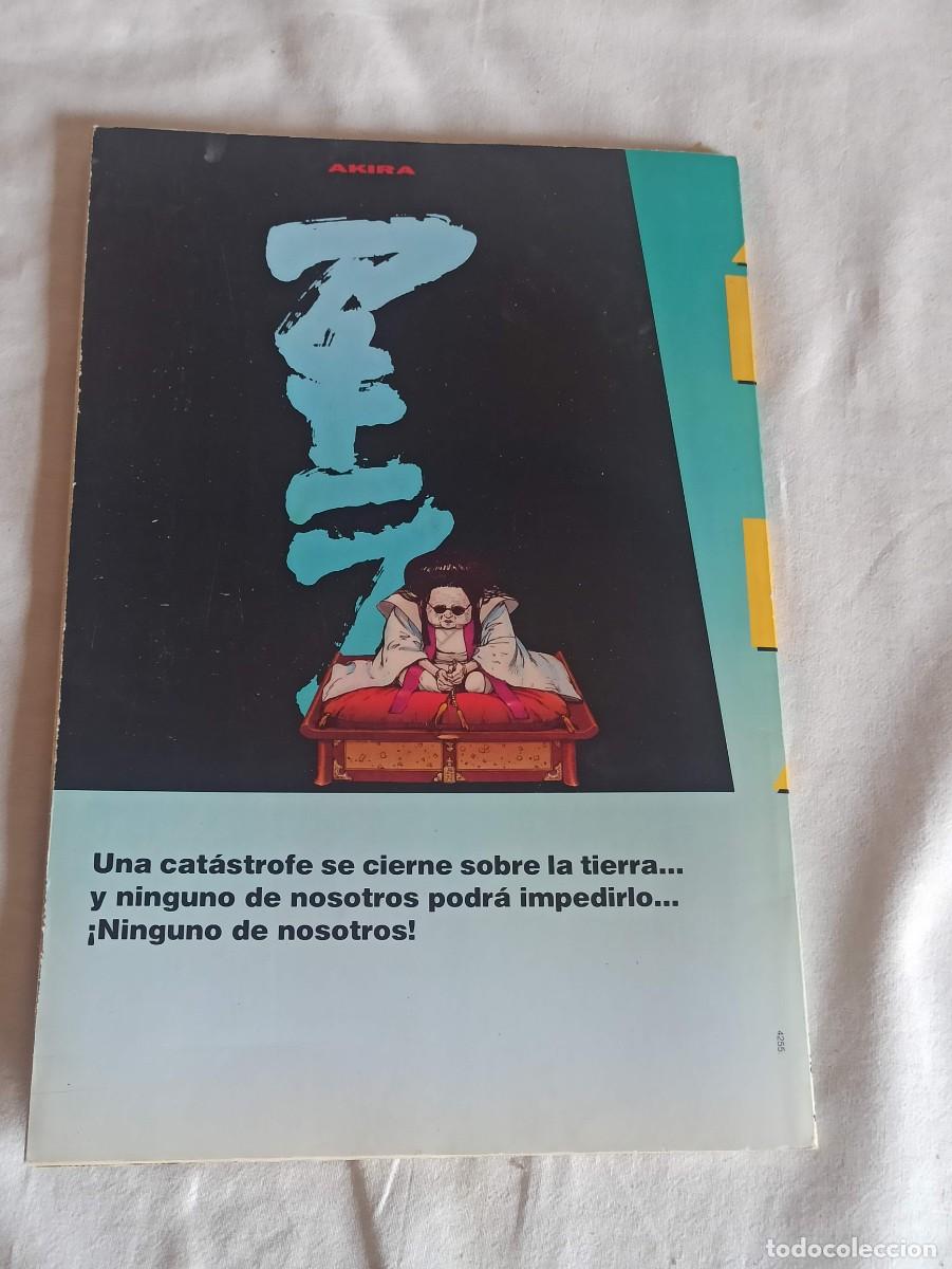 C&oacute;mics: C&oacute;mic Akira n&uacute;m 7 Editorial Glenat - Foto 2