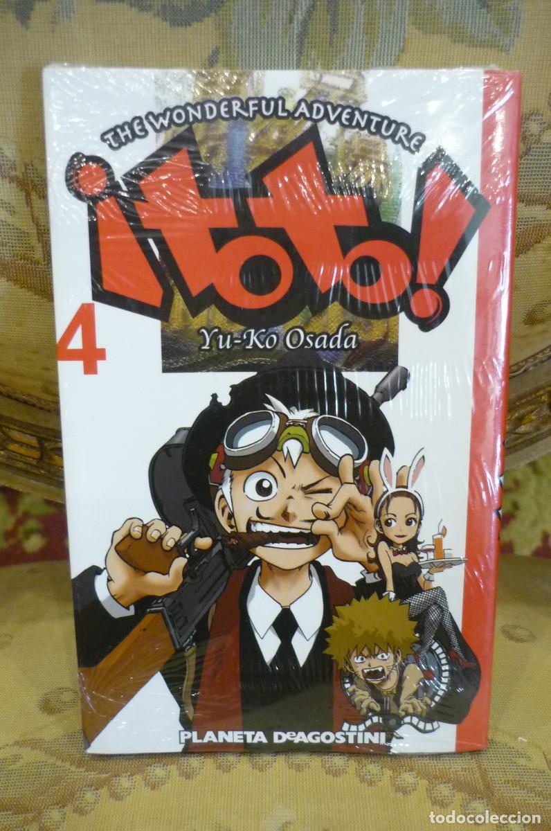 C&oacute;mics: THE WONDERFUL ADVENTURE &iexcl;TOTO! N&ordm; 4, DE YU-KO OSADA. PLANETA DeGOSTINI. PRECINTADO.