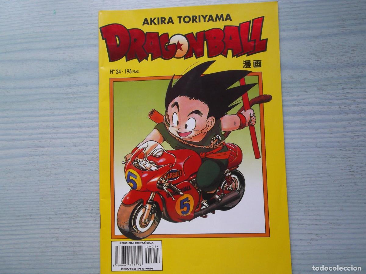 C&oacute;mics: DRAGONBALL ..PLANETA -N&ordm; 24 - Foto 1