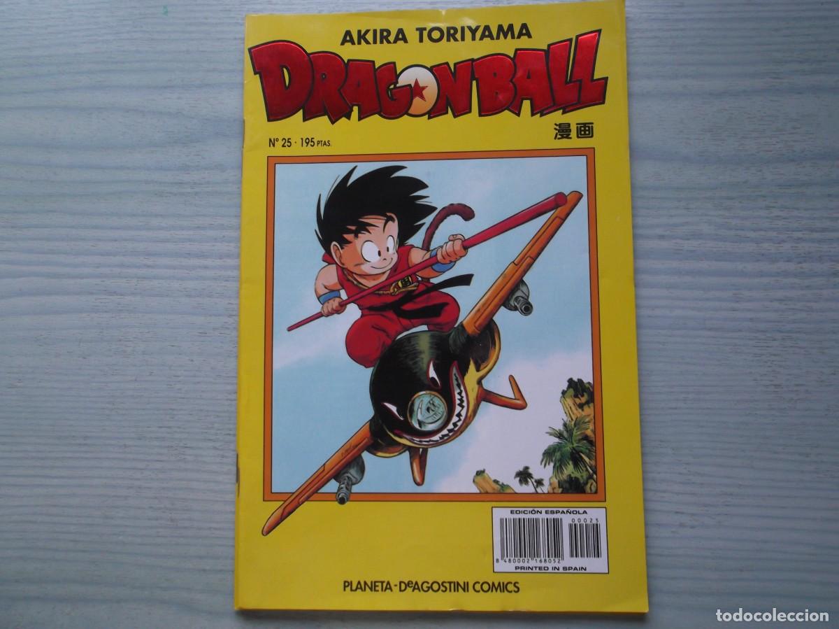 C&oacute;mics: DRAGONBALL ..PLANETA -N&ordm; 25 - Foto 1
