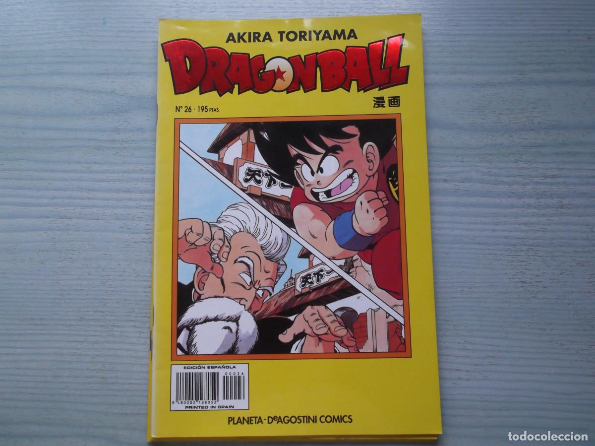 C&oacute;mics: DRAGONBALL ..PLANETA -N&ordm; 26 - Foto 1