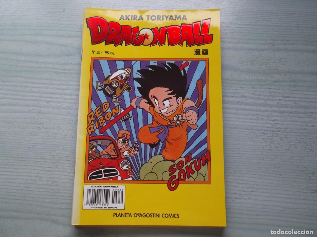 C&oacute;mics: DRAGONBALL ..PLANETA -N&ordm; 30 - Foto 1
