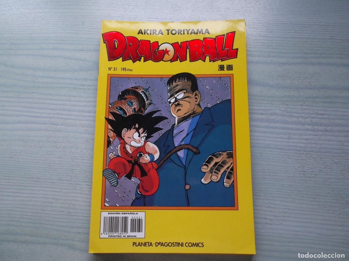 C&oacute;mics: DRAGONBALL ..PLANETA -N&ordm; 31 - Foto 1