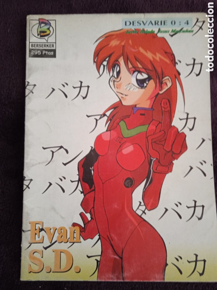 C&oacute;mics: DESVARIE 0 N&ordm; 4 EVAN S.D. -ED. BERSERKER EDICIONES - Foto 1