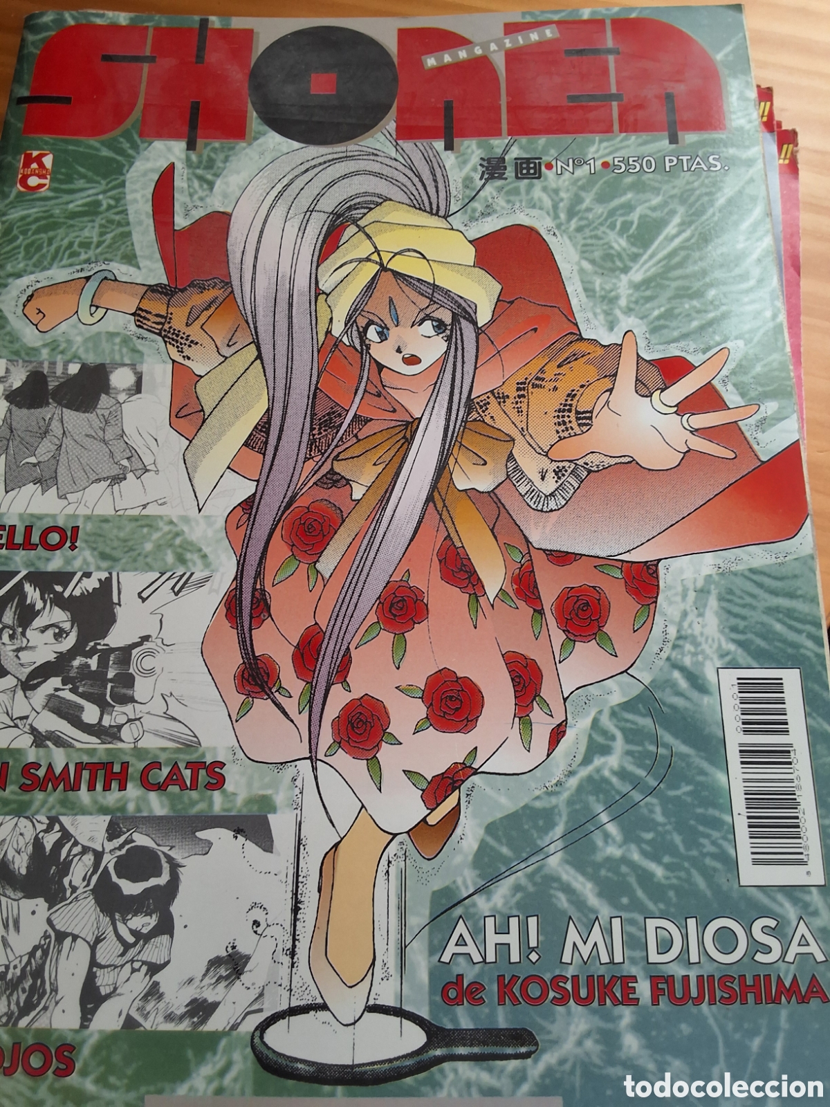 Fumetti: Shonen revista comic manga n&uacute;mero 1 edita planeta a&ntilde;o 1995