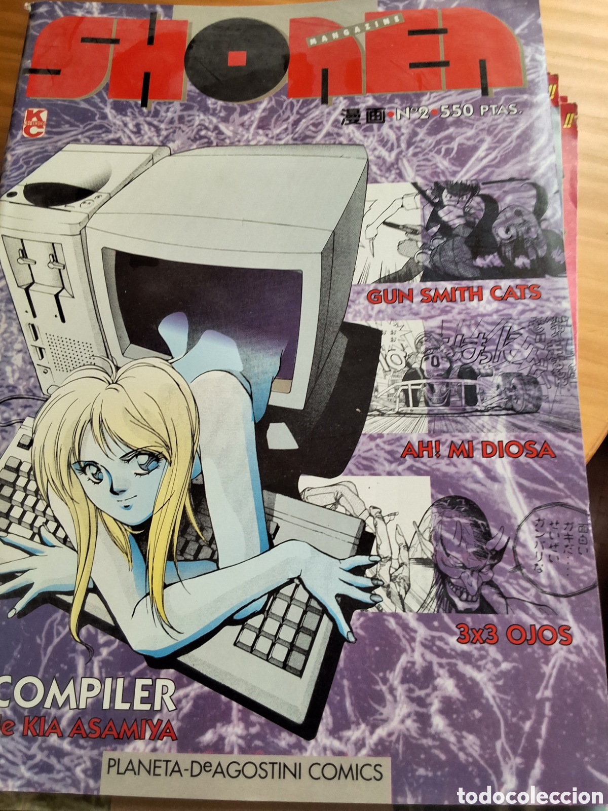 Fumetti: Shonen revista comic manga n&uacute;mero 2 edita planeta a&ntilde;o 1995