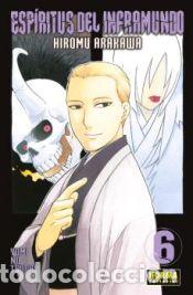 C&oacute;mics: ESPIRITUS DEL INFRAMUNDO 06 - ARAKAWA, HIROMU - Foto 1