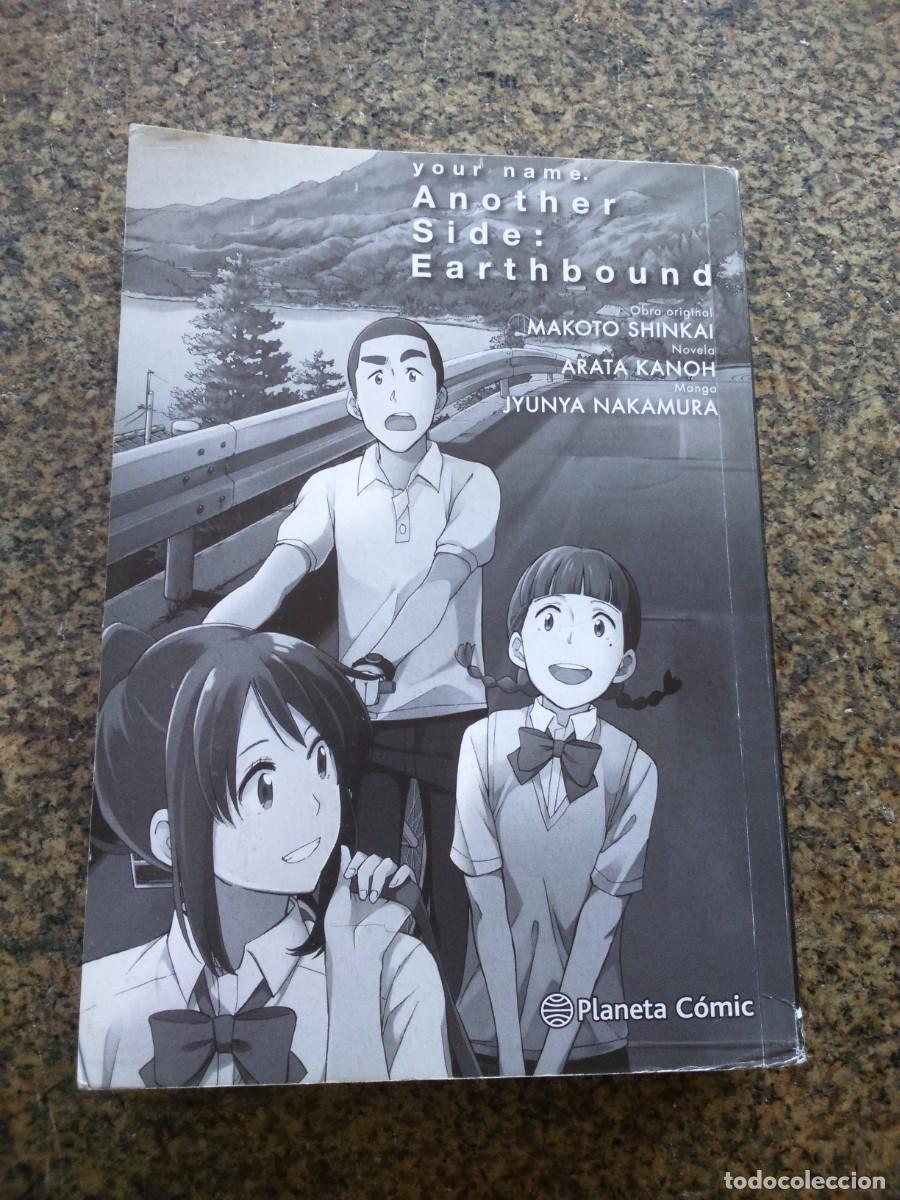 C&oacute;mics: YOUR NAME. ANOTHER SIDE: EARTHBOUND -- PLANETA -- - Foto 1